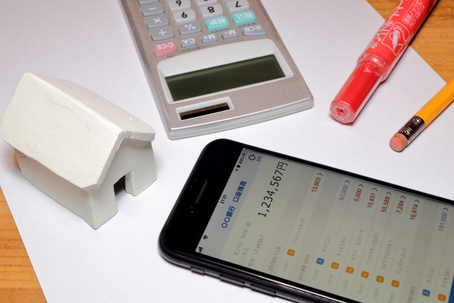 仙台リフォームローン